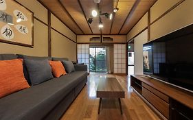 Shiki Homes Aki
